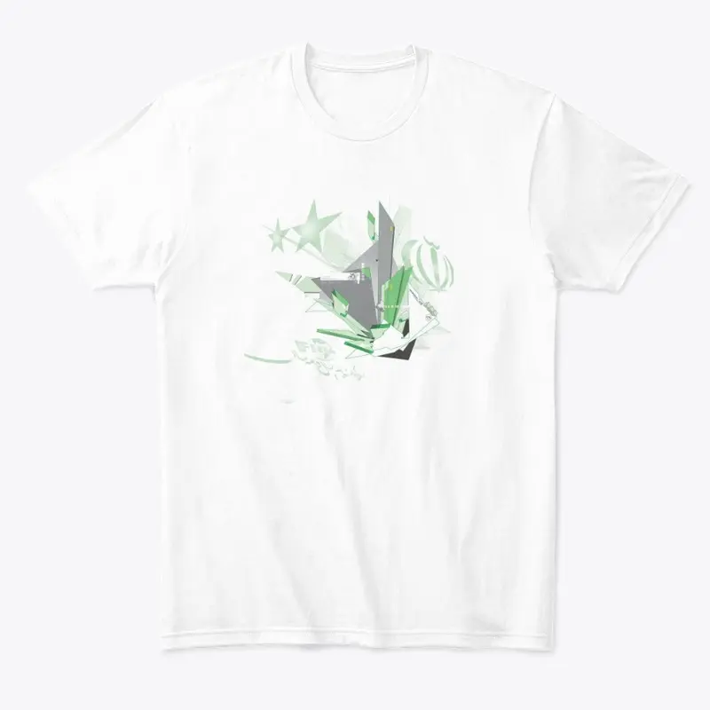 katebi + cutspace paq tee